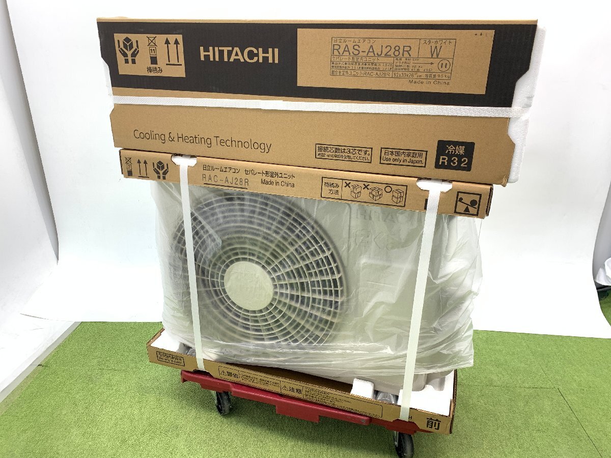 2025年最新】Yahoo!オークション -日立エアコン ras 28の中古品 2025年最新】Yahoo!オークション -日立エアコン ras 28の中古品