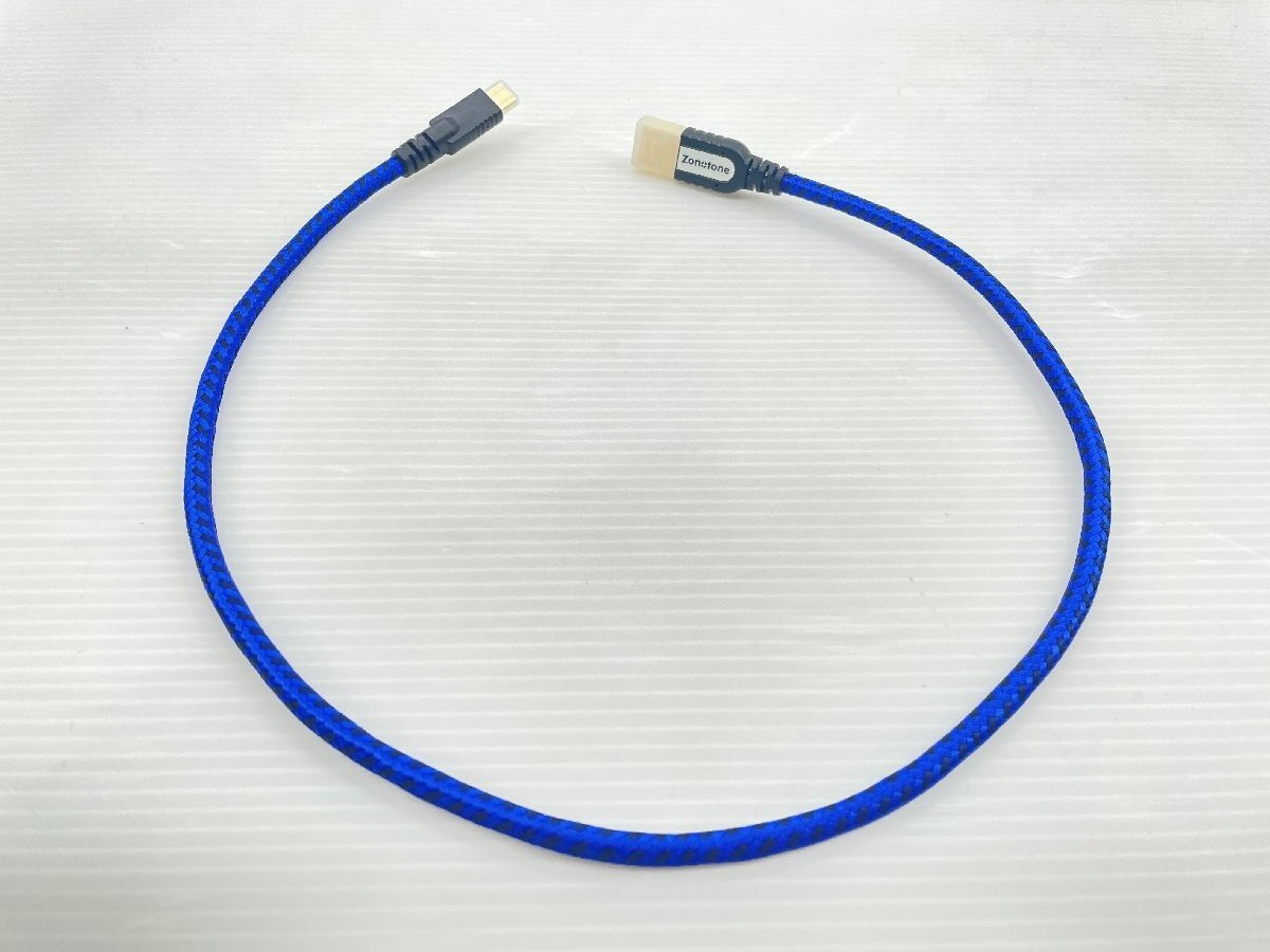 Zonotone Grandio USB-2.0 3種独自ハイブリッド材使用USB