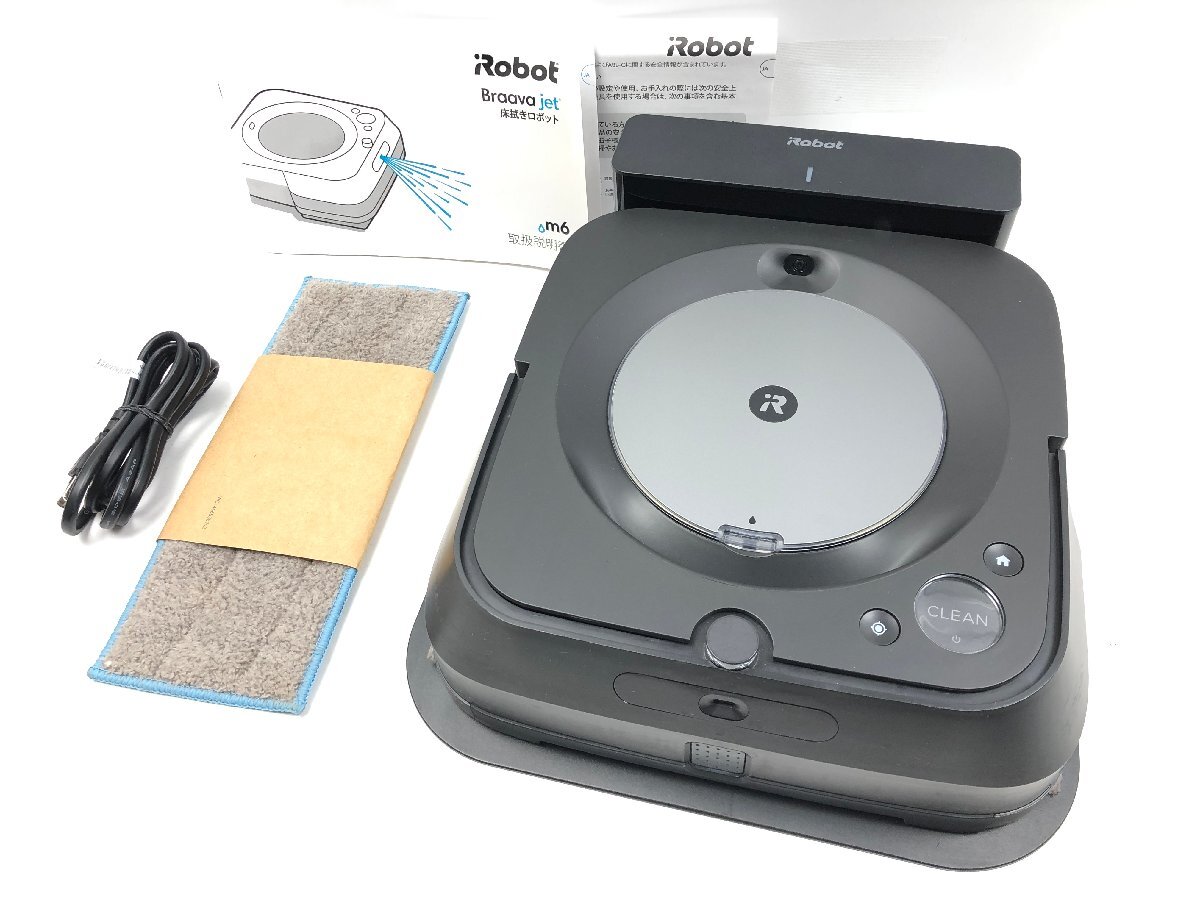 2025年最新】Yahoo!オークション -irobot braavaの中古品・新品 2025年最新】Yahoo!オークション -irobot braavaの中古品・新品