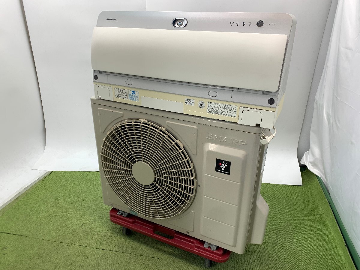 2025年最新】Yahoo!オークション -エアコン シャープの中古品 2025年最新】Yahoo!オークション -エアコン シャープの中古品