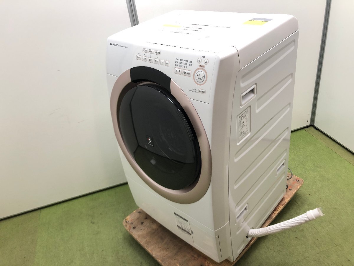 Yahoo!オークション -「(展示 アウトレット 未使用 美品 Yahoo!オークション -「(展示 アウトレット 未使用 美品
