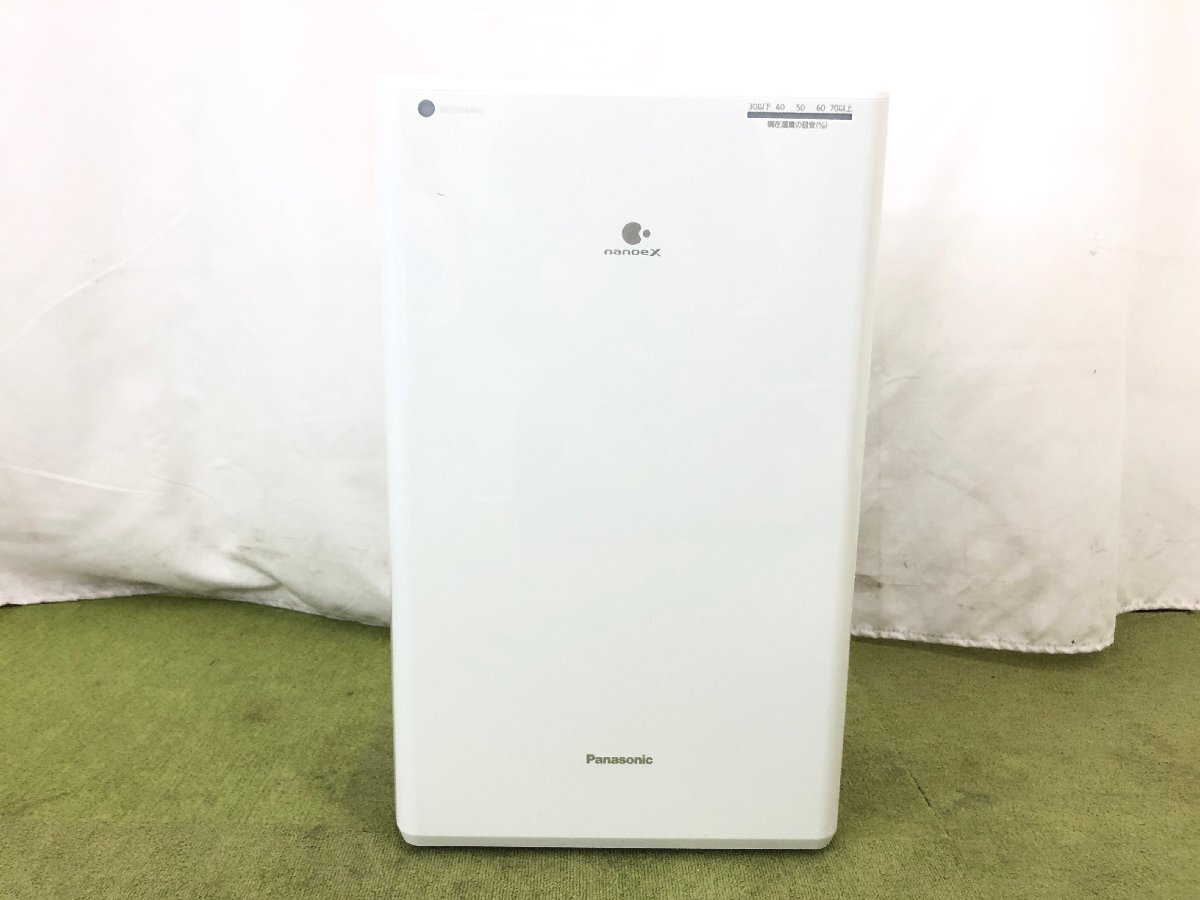 2025年最新】Yahoo!オークション -パナソニック 除湿機 2025年最新】Yahoo!オークション -パナソニック 除湿機