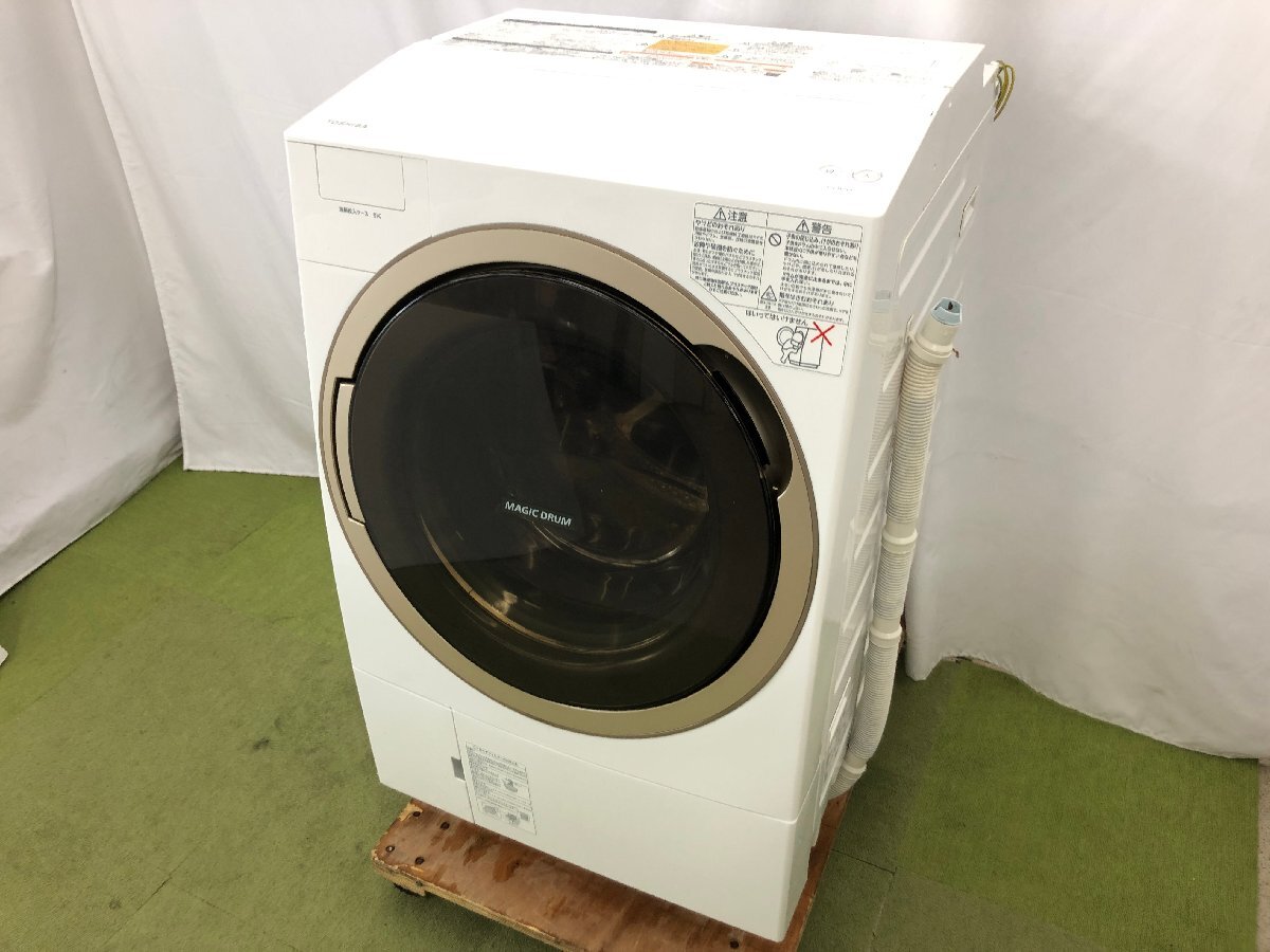 Yahoo!オークション -「tw117」(ドラム式) (洗濯機)の落札相場 Yahoo!オークション -「tw117」(ドラム式) (洗濯機)の落札相場
