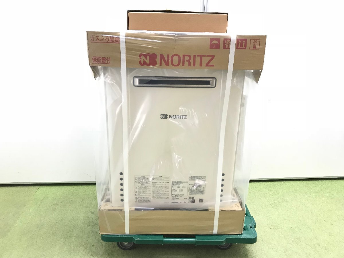 2025年最新】Yahoo!オークション -20号給湯器の中古品・新品・未 2025年最新】Yahoo!オークション -20号給湯器の中古品・新品・未