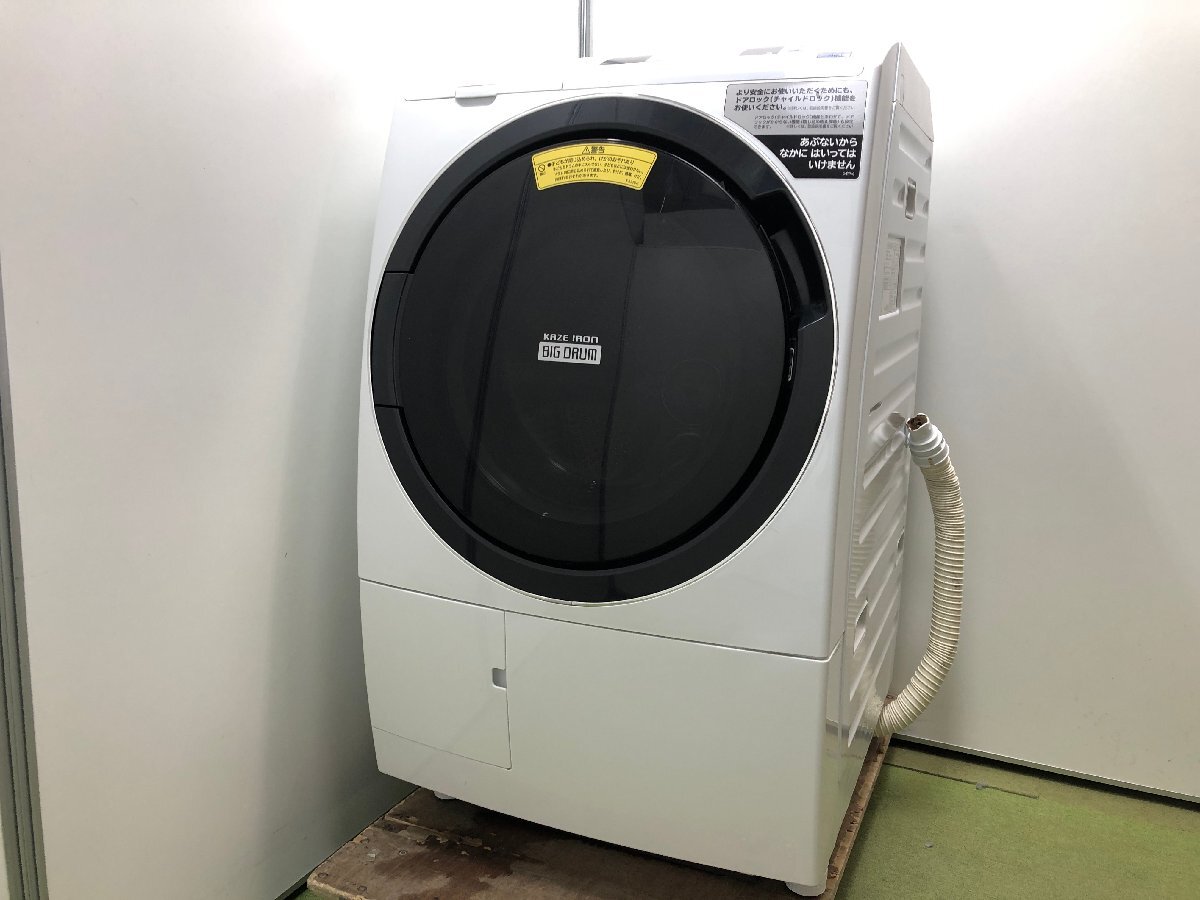 Yahoo!オークション -「bd-sg100cl」の落札相場・落札価格 Yahoo!オークション -「bd-sg100cl」の落札相場・落札価格
