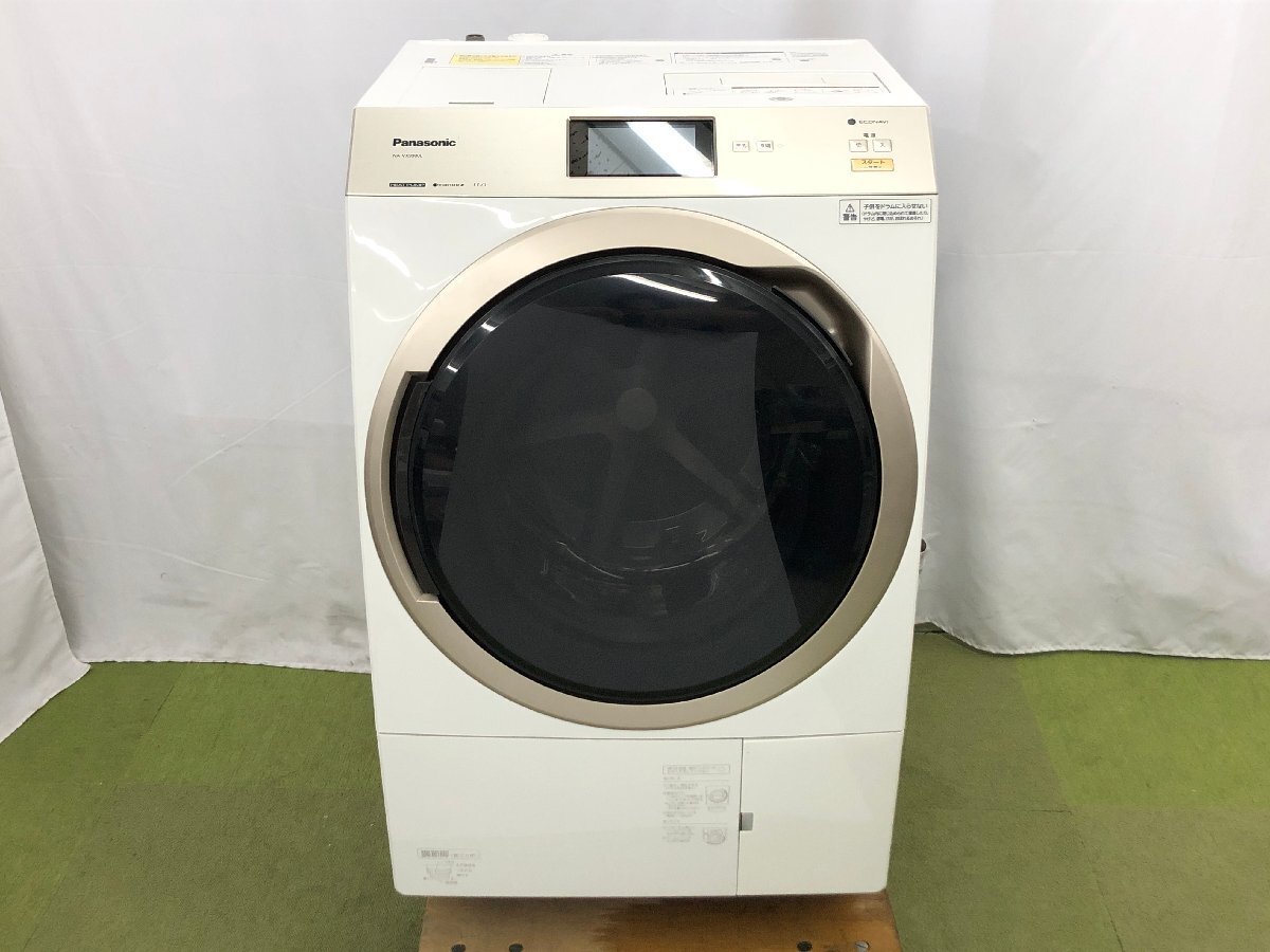 2025年最新】Yahoo!オークション -na-vx9900の中古品・新品・未 2025年最新】Yahoo!オークション -na-vx9900の中古品・新品・未