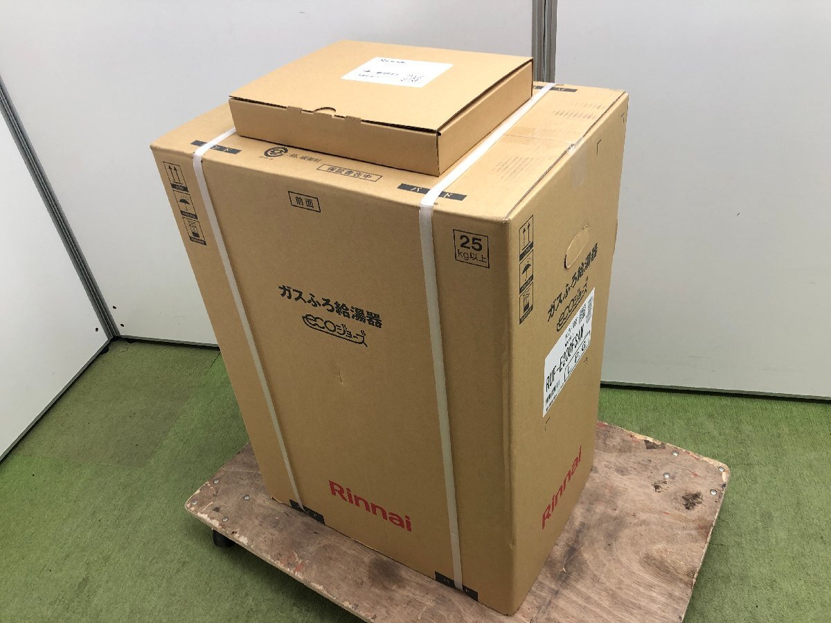 2025年最新】Yahoo!オークション -給湯器 リンナイの中古品 2025年最新】Yahoo!オークション -給湯器 リンナイの中古品