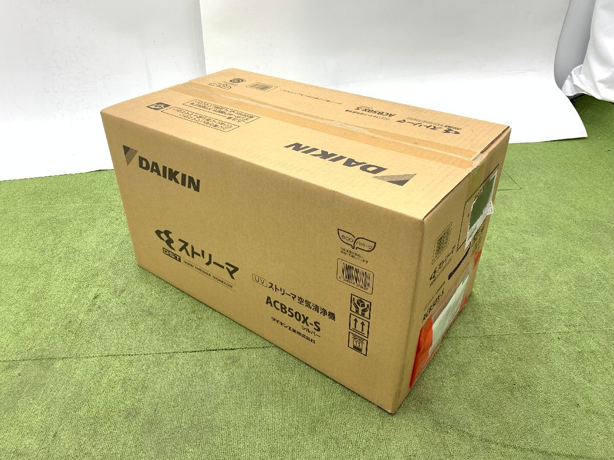Yahoo!オークション -「acb50x-s」の落札相場・落札価格 Yahoo!オークション -「acb50x-s」の落札相場・落札価格