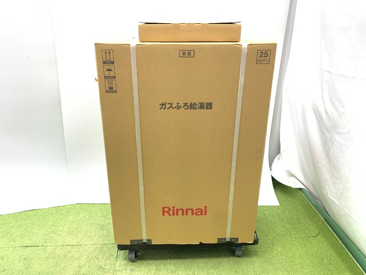 2025年最新】リンナイのガス給湯器が豊富に揃う商品一覧 - Yahoo 2025年最新】リンナイのガス給湯器が豊富に揃う商品一覧 - Yahoo