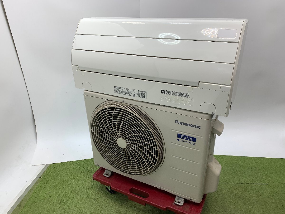 2025年最新】Yahoo!オークション -パナソニック エアコン cs 2025年最新】Yahoo!オークション -パナソニック エアコン cs