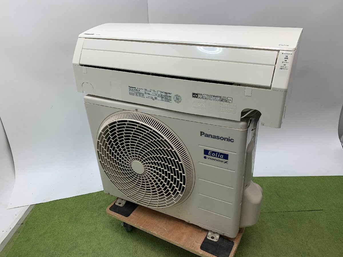 2025年最新】Yahoo!オークション -エオリアの中古品・新品・未 2025年最新】Yahoo!オークション -エオリアの中古品・新品・未