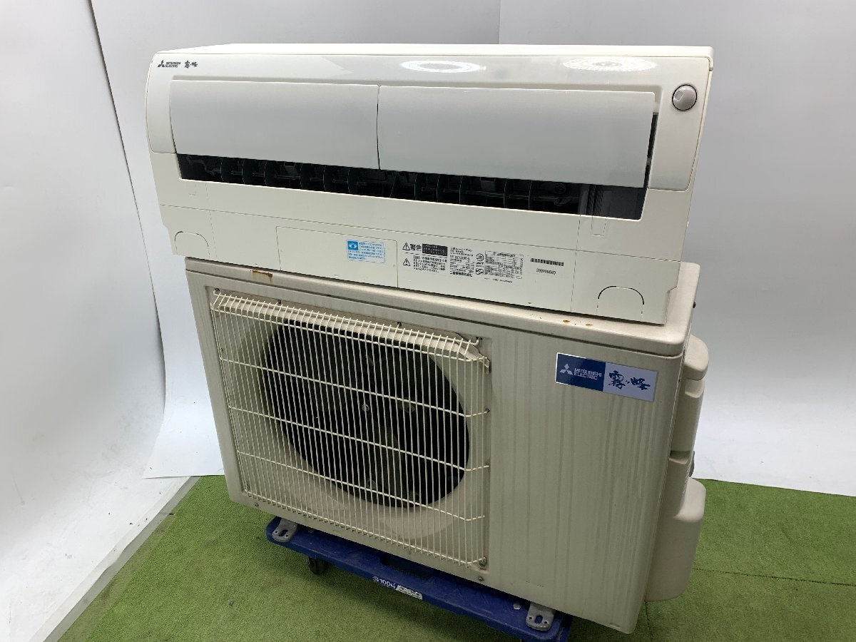 2025年最新】Yahoo!オークション -エアコン 18畳の中古品・新品 2025年最新】Yahoo!オークション -エアコン 18畳の中古品・新品