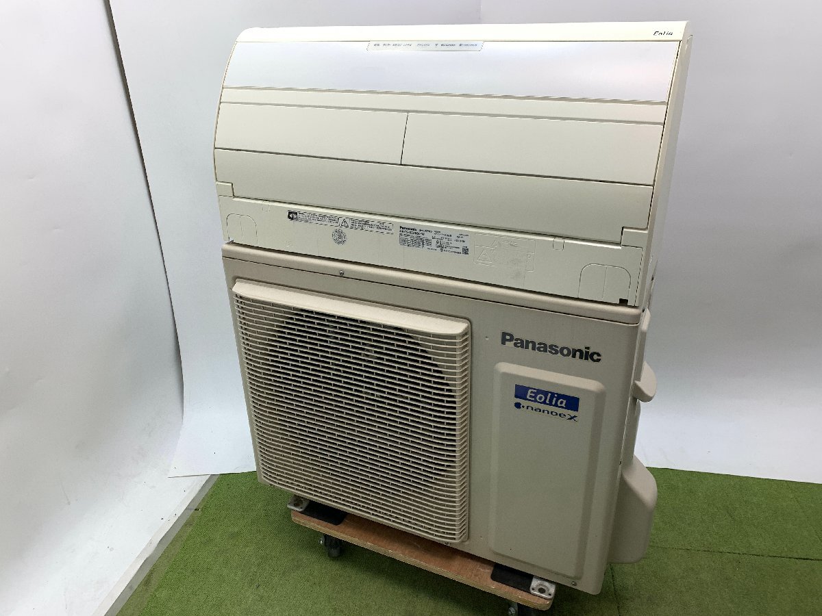 2025年最新】Yahoo!オークション -パナソニック エアコン cs 2025年最新】Yahoo!オークション -パナソニック エアコン cs