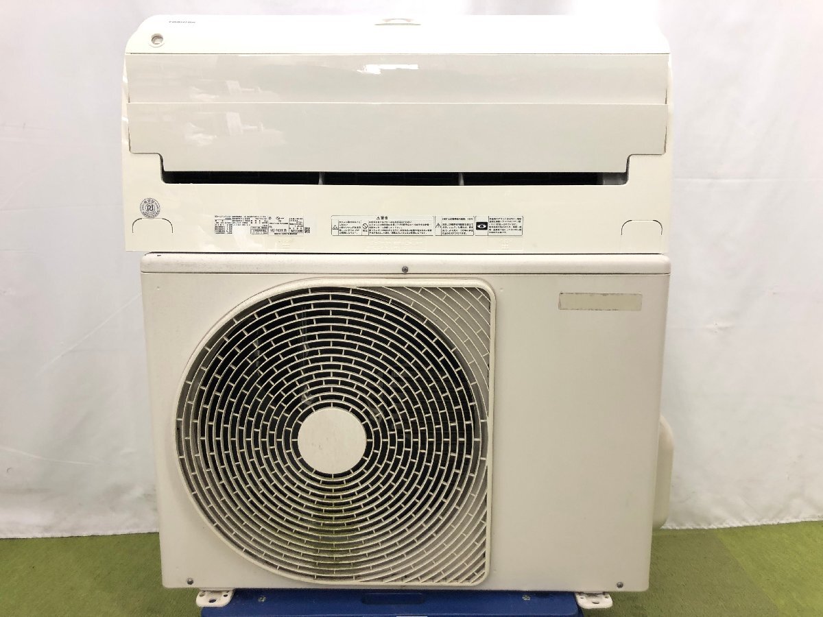 2025年最新】Yahoo!オークション -toshiba ras(エアコン)の中古 2025年最新】Yahoo!オークション -toshiba ras(エアコン)の中古
