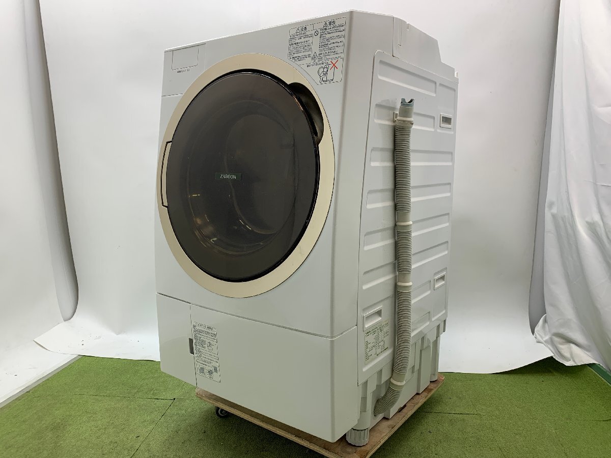 2025年最新】Yahoo!オークション -東芝 ドラム式洗濯機の中古品 2025年最新】Yahoo!オークション -東芝 ドラム式洗濯機の中古品