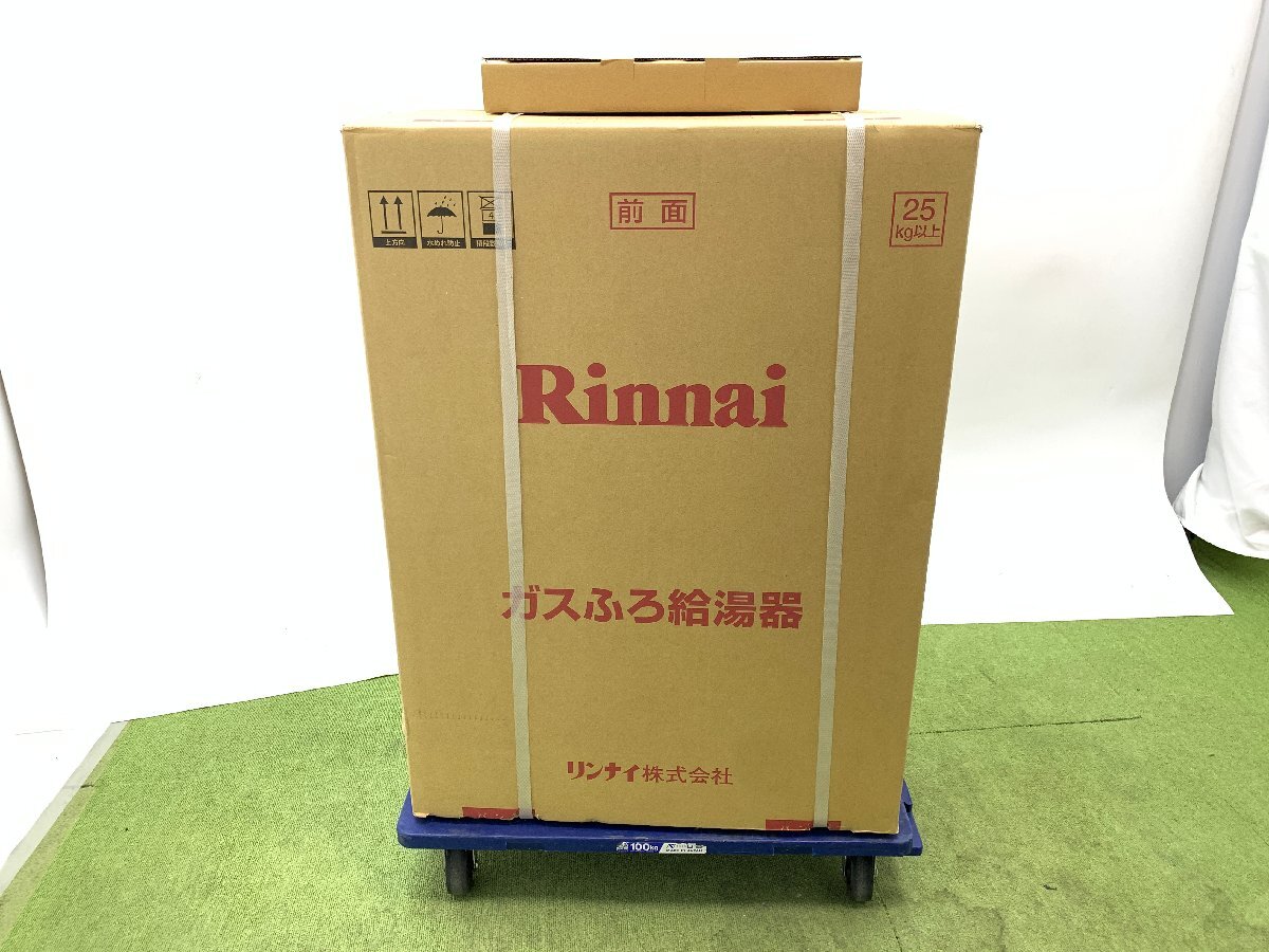 2025年最新】Yahoo!オークション -ガス給湯器(給湯設備)の中古品 2025年最新】Yahoo!オークション -ガス給湯器(給湯設備)の中古品