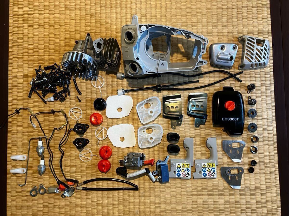 2025年最新】Yahoo!オークション -ecs300tの中古品・新品・未 2025年最新】Yahoo!オークション -ecs300tの中古品・新品・未