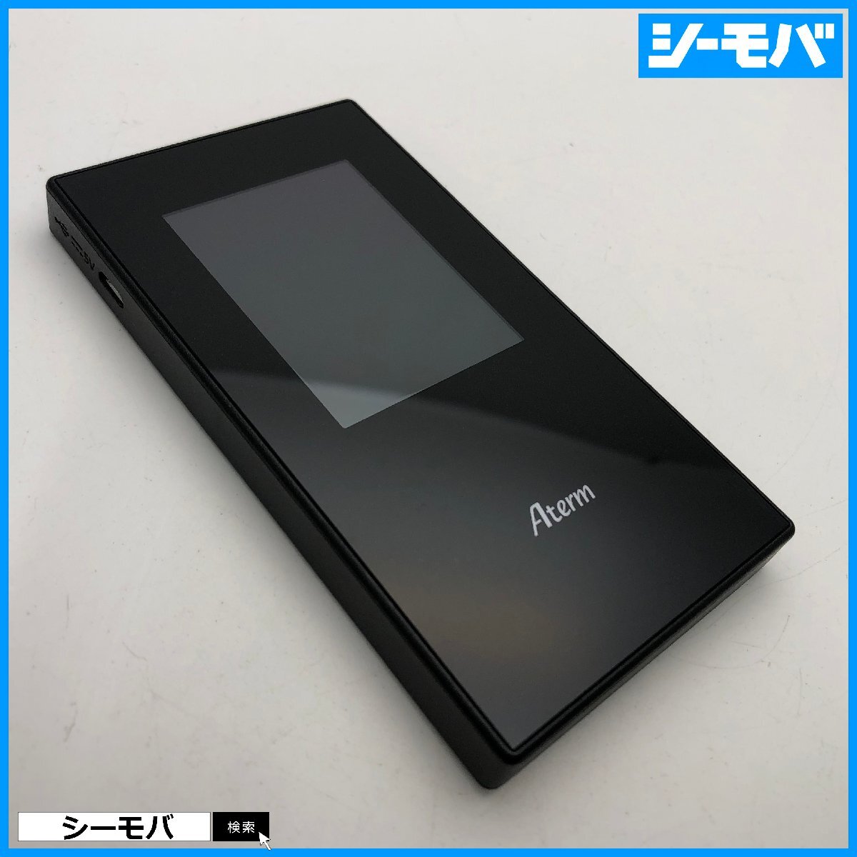 2025年最新】Aterm MR05LNのおすすめ商品一覧 - Yahoo!オークション 2025年最新】Aterm MR05LNのおすすめ商品一覧 - Yahoo!オークション