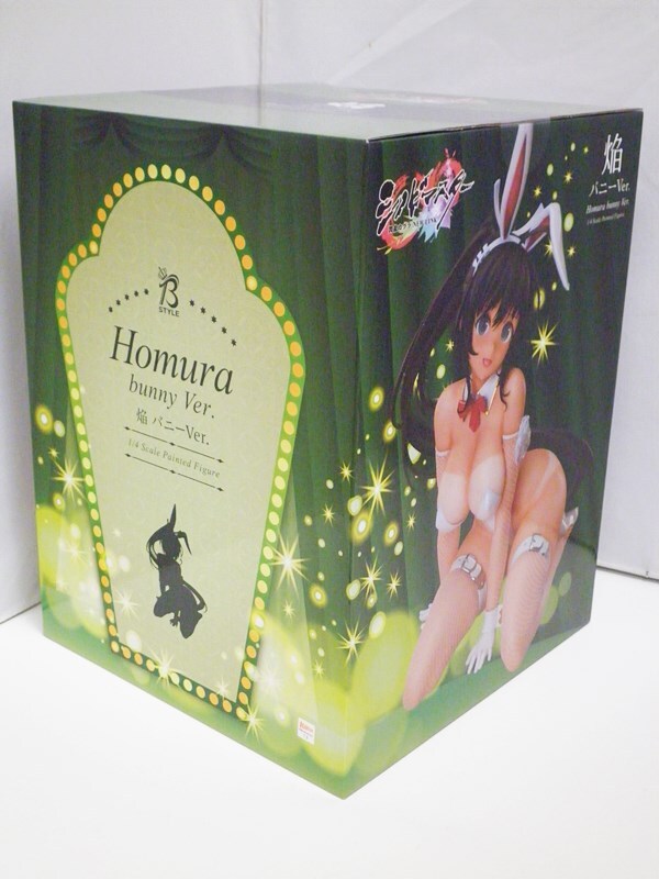 かぁいいバニーになった『ひぐらし』竜宮レナをお持ち帰り