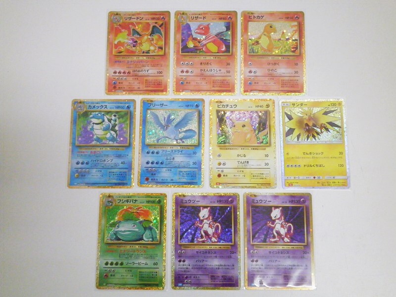 Yahoo!オークション -「ポケモンカードゲーム classic Yahoo!オークション -「ポケモンカードゲーム classic