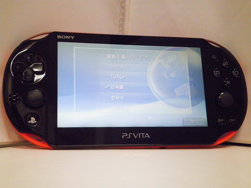 2025年最新】PS Vita TVのおすすめ商品一覧 - Yahoo!オークション 2025年最新】PS Vita TVのおすすめ商品一覧 - Yahoo!オークション