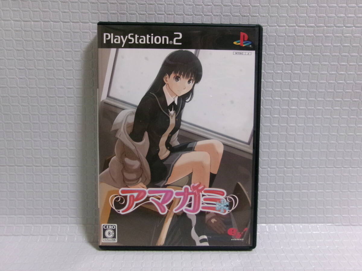Yahoo!オークション -「アマガミ ps2」の落札相場・落札価格 Yahoo!オークション -「アマガミ ps2」の落札相場・落札価格