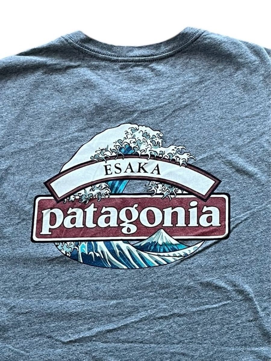 2025年最新】Yahoo!オークション -パタゴニア 北斎 tシャツの 2025年最新】Yahoo!オークション -パタゴニア 北斎 tシャツの