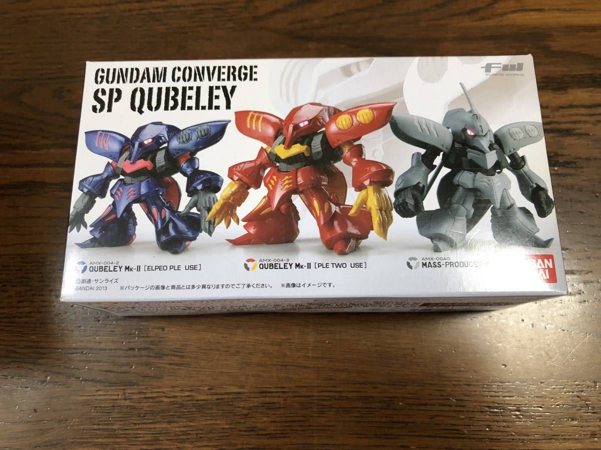 2025年最新】Yahoo!オークション -fw gundam converge zzの中古 2025年最新】Yahoo!オークション -fw gundam converge zzの中古