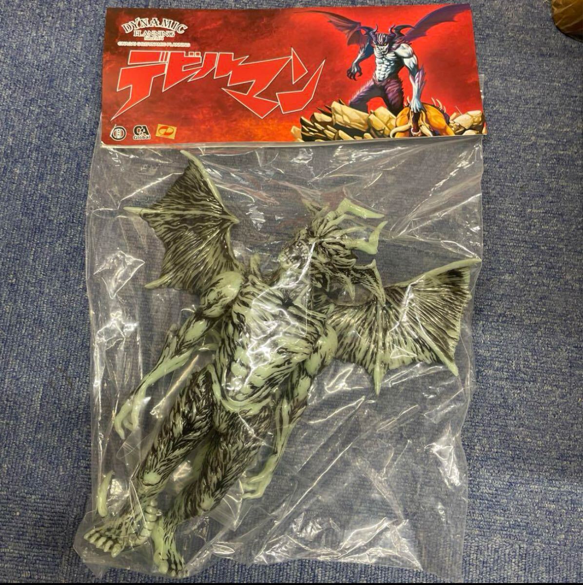 2025年最新】Yahoo!オークション -kaiju oneの中古品・新品・未 2025年最新】Yahoo!オークション -kaiju oneの中古品・新品・未
