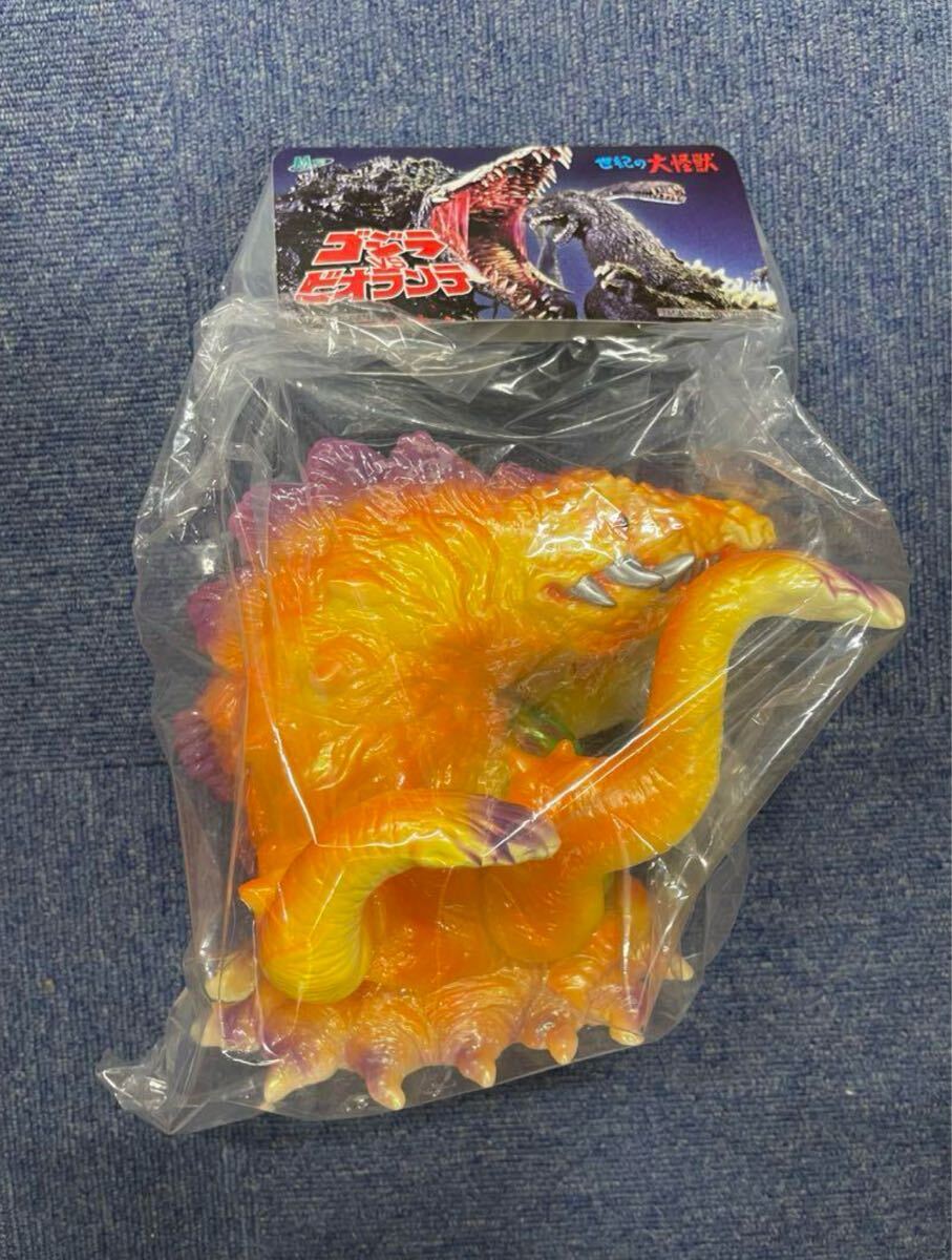 2025年最新】Yahoo!オークション -m1号 ビオランテの中古品 2025年最新】Yahoo!オークション -m1号 ビオランテの中古品