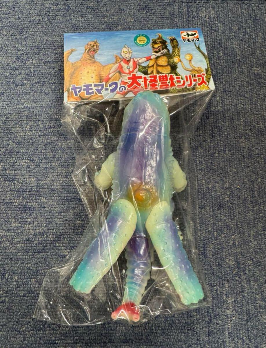 ヤモマーク ゼンラ星人 蓄光 未開封 - メルカリ