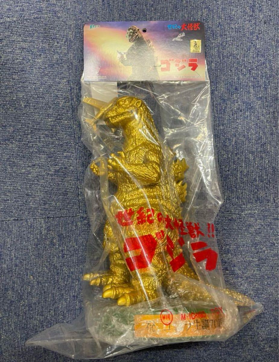 2025年最新】Yahoo!オークション -ゴジラ m1号の中古品・新品