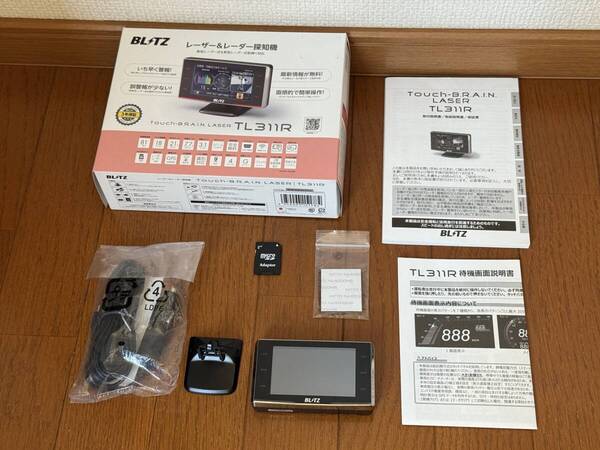 レーザー&レーダー探知機 BLITZ TL311R
