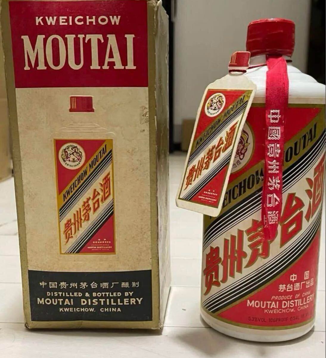 Yahoo!オークション -「貴州茅台酒 天女」(その他) (アルコール Yahoo!オークション -「貴州茅台酒 天女」(その他) (アルコール