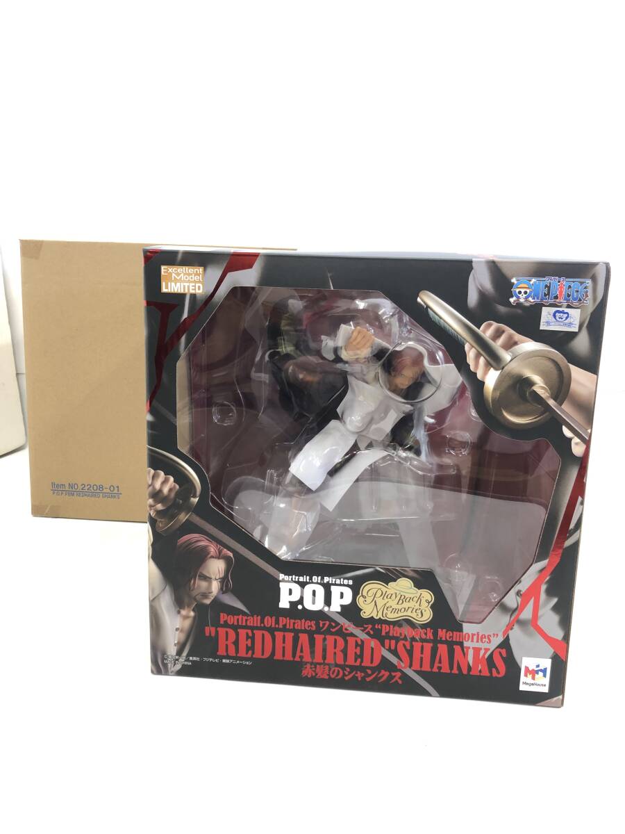 2025年最新】Yahoo!オークション -portrait.of.pirates playback 2025年最新】Yahoo!オークション -portrait.of.pirates playback