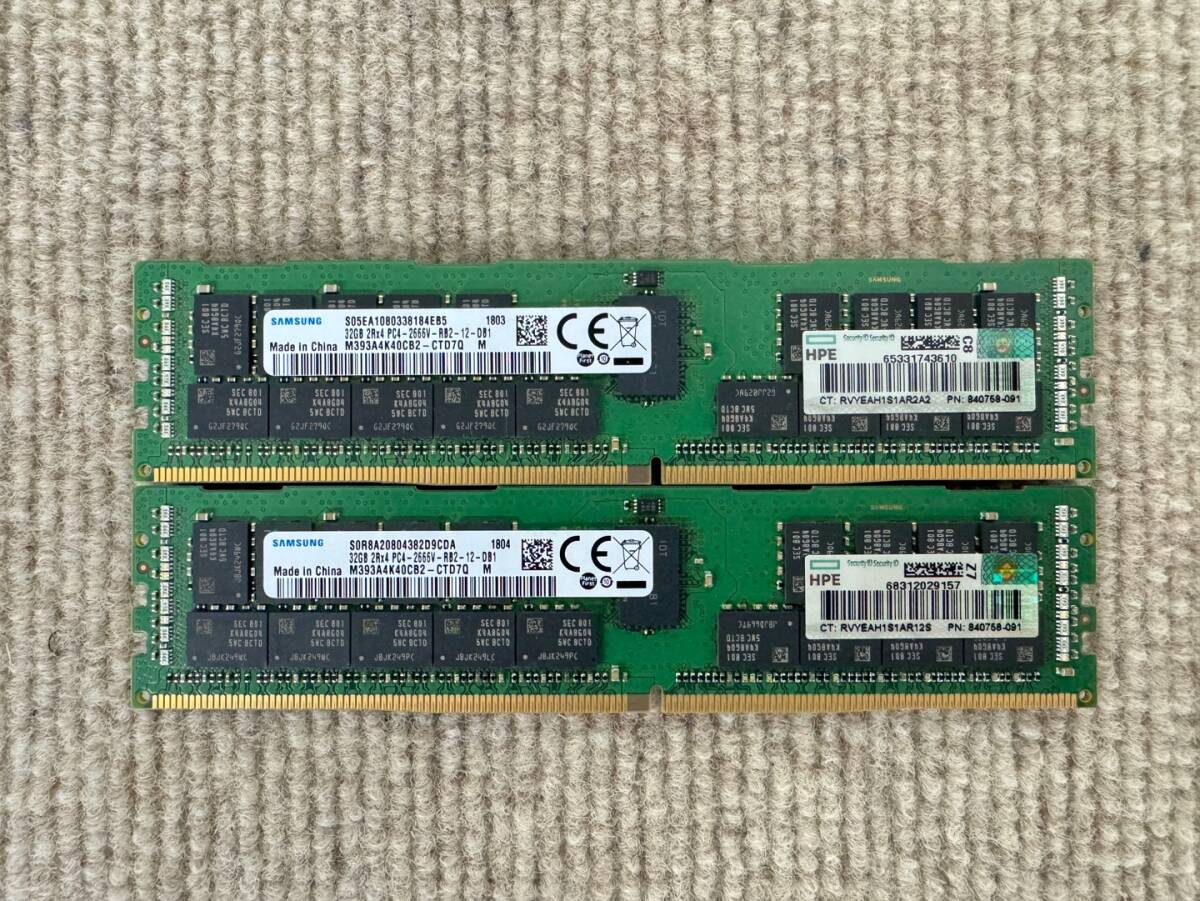 2025年最新】Yahoo!オークション -ddr4 ecc 32gbの中古品・新品 2025年最新】Yahoo!オークション -ddr4 ecc 32gbの中古品・新品