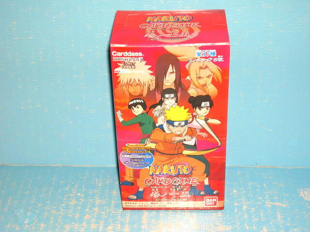2025年最新】Yahoo!オークション -naruto カードの中古品・新品 2025年最新】Yahoo!オークション -naruto カードの中古品・新品