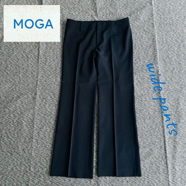 MOGA モガ ブラック ワイドパンツ 日本製 13 D