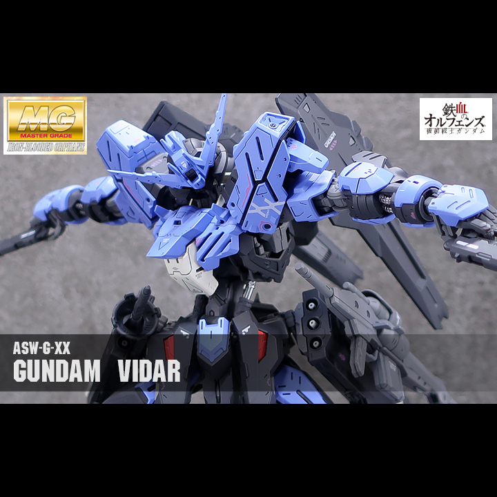 Yahoo!オークション -「ヴィダール 完成品」(完成品) (ガンダム Yahoo!オークション -「ヴィダール 完成品」(完成品) (ガンダム