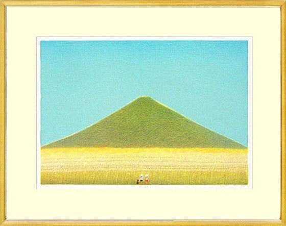 2025年最新】Yahoo!オークション -府川誠の中古品・新品・未使用