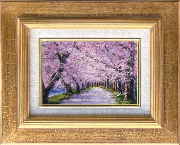2025年最新】Yahoo!オークション -絵画 油絵 風景画(美術品)の