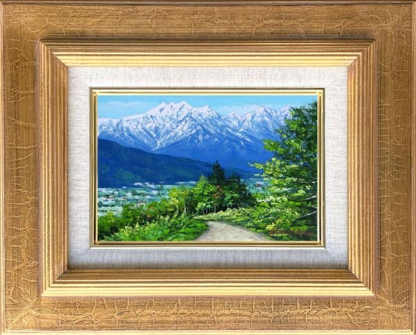 2025年最新】Yahoo!オークション -安曇野 絵画(自然、風景画)の 2025年最新】Yahoo!オークション -安曇野 絵画(自然、風景画)の