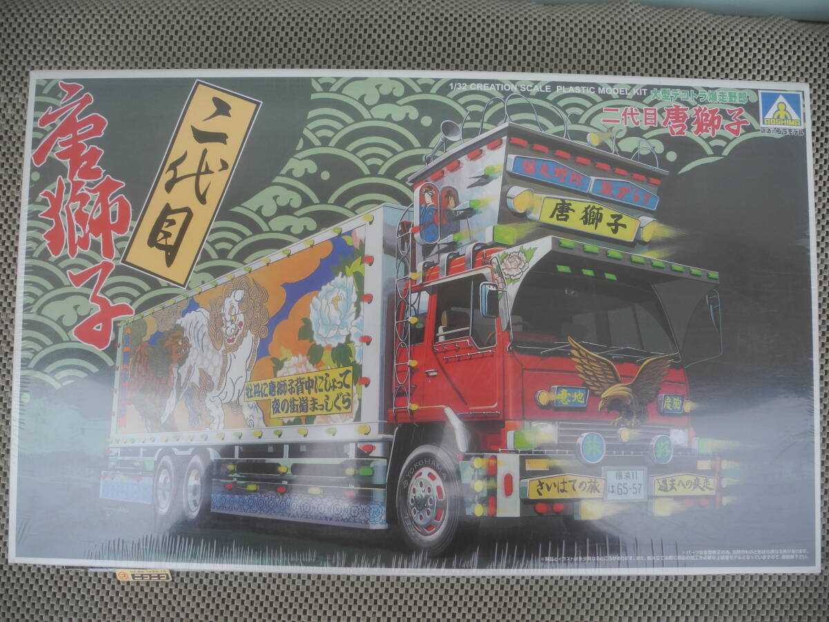 2025年最新】Yahoo!オークション -#デコトラプラモデルの中古品