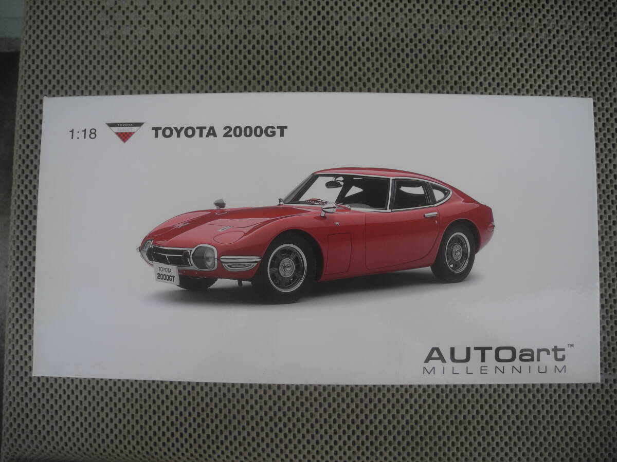 2025年最新】Yahoo!オークション -トヨタ2000gt 1/18の中古品 2025年最新】Yahoo!オークション -トヨタ2000gt 1/18の中古品