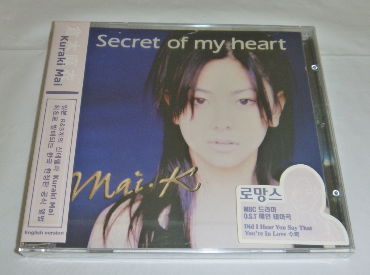 2025年最新】Yahoo!オークション -倉木麻衣 secret of my heart 2025年最新】Yahoo!オークション -倉木麻衣 secret of my heart