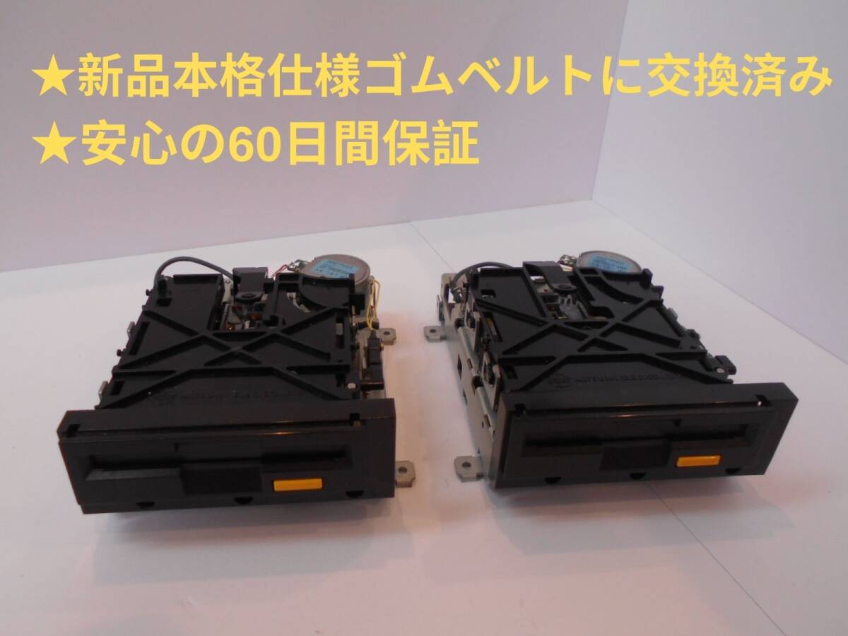 Yahoo!オークション -「ツインファミコン 後期」の落札相場 Yahoo!オークション -「ツインファミコン 後期」の落札相場