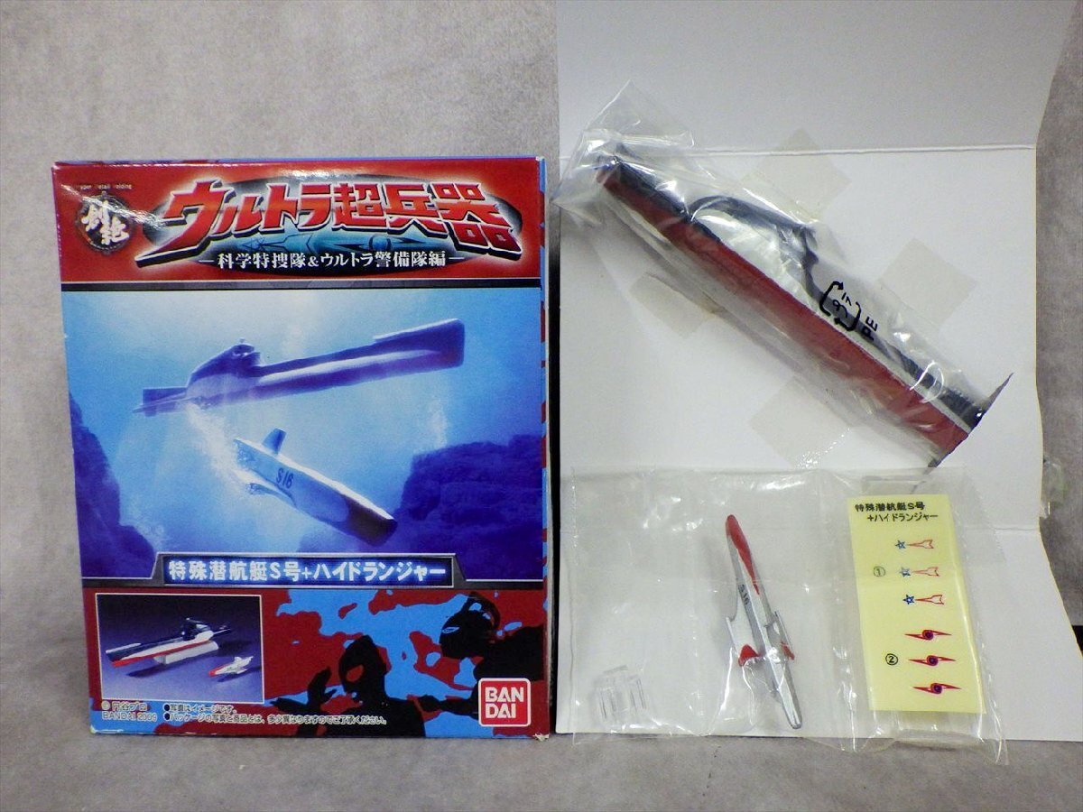 2025年最新】Yahoo!オークション -ウルトラ超兵器の中古品・新品 2025年最新】Yahoo!オークション -ウルトラ超兵器の中古品・新品
