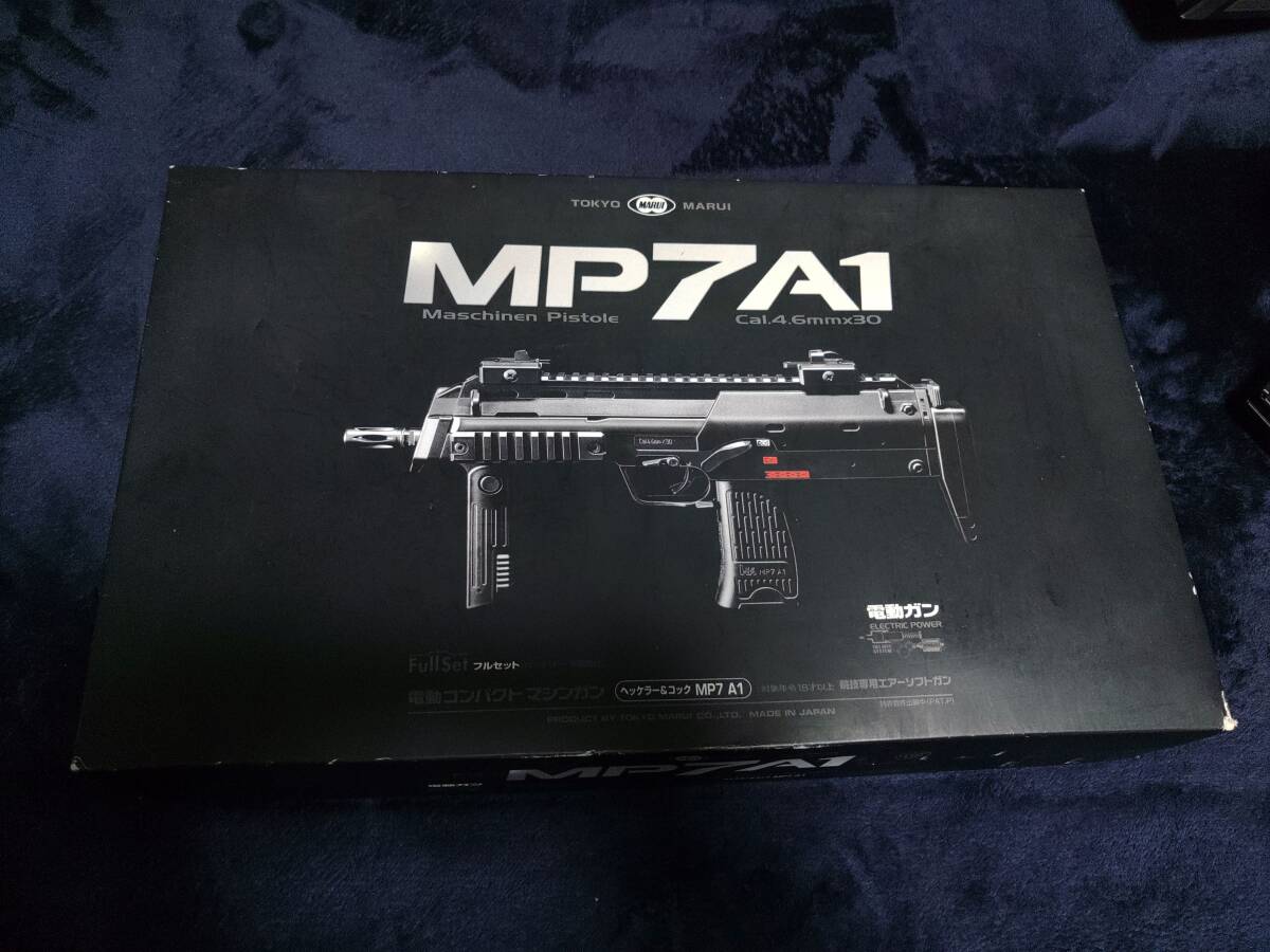 Yahoo!オークション -「マルイ mp7 ジャンク」の落札相場・落札価格 Yahoo!オークション -「マルイ mp7 ジャンク」の落札相場・落札価格