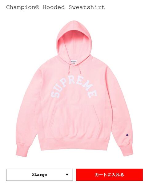 ピンクSupreme Champion Hooded Sweatshirt XL チャンピオン プルオーバーパーカー フーディー