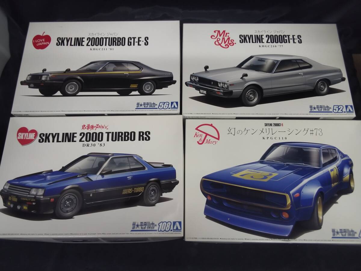 Yahoo!オークション -「ケンメリ スカイライン」(自動車 Yahoo!オークション -「ケンメリ スカイライン」(自動車